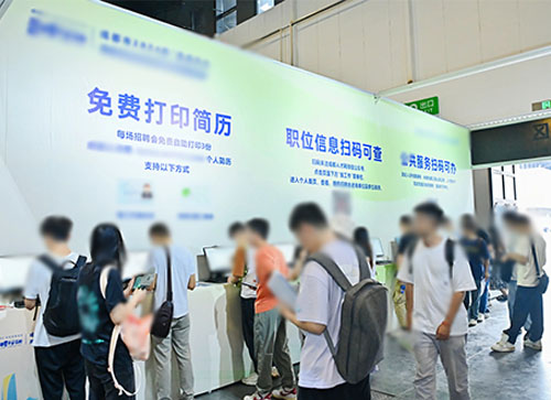 武陟县人才招聘会